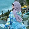 fadiayahya - @fadiayahyainayah - TikTok