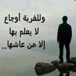 Fadiya Ali - @ali.fadiya - Instagram