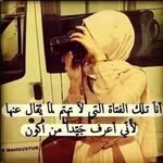Faduma Ali Muuse - @fadumaalimuuse - Instagram
