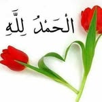 Faduma Hussein - @faduma_hussein_ - Instagram
