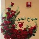 Faduma Hussein - @faduma.hussein.7509 - Instagram
