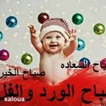 Faduma Hussein - @h.faduma - Instagram