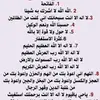 fadumasaid10 - @fadumasaid10 - TikTok