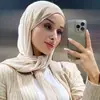 Kawther - @faduma.said6 - TikTok