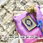 Fadumo Adan - @fadumoadan8888 - Instagram
