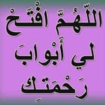 Fadumo Adan - @fadumo.adan.921677 - Instagram