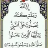 Fadumo Adan - @fadumoadan06 - TikTok