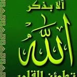 Fadumo Adan Maxamd - @fadumo_adan_maxamed - Instagram