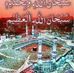 Fadumo Da'ud - Facebook