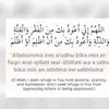 FadumoHussein_ - @fadumohussein_ - TikTok