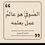 Ibnu Fadumo Hussein - @fodcade0131 - Instagram