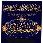 Fadumo Ibrahim - @fadumo2021__ibrahlm66_hassan - Instagram