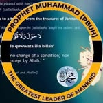 Fadumo Ibrahim - @fibrahimy1 - Instagram