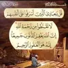 Fadumo Muse - @fadumo.muse6 - TikTok
