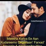 Fadumo Muse - @fadumo498 - Instagram