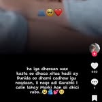 Fadumo Muse - @fadumo1667 - Instagram