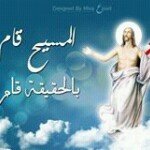 Daniel Fady - @daniel.fady.14 - Instagram
