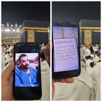 Fady Ebied - Facebook