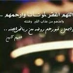 Fady Hussein - @fady.hussein.1 - Instagram