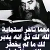 Fady maher - @fady_193 - TikTok