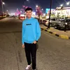 FaDy MaHer - @fadymaher05 - TikTok