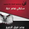 Fady Mikhael - @fadye.mikhael - TikTok