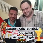 Fady Sabry - @fadysabry202 - Instagram