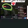 Fady Samaan - @fadysamaan - TikTok