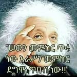 Faeza Ali - @halimet.seid.129 - Instagram