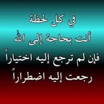 Faeza Ali - @faeza8940 - Instagram