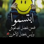 faeza.ali - @faizashohada - Instagram