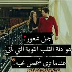 faeza.ALi - @faeza.ali8 - Instagram