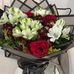Aseel Fahad - Facebook