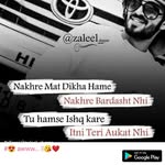 Fahd Ansari - @fahdansae - Instagram