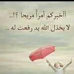 Fahd Faisal - @fahd3105 - Instagram