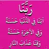 Fahd_Faisal - @Fahd_Faisal - TikTok