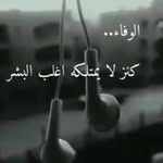 Fahd Faisal Hatem - @syrlshwq2407 - Instagram