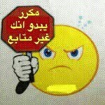 فهد أحمد - @fahed__ahmed - Instagram