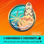 Fahed Ahmed - @fahed.ahmed.7946 - Instagram