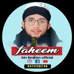 Faheem Bin Ibrahim - @faheembinibrahim - Instagram