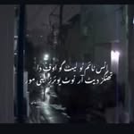 𝓕𝓪𝓱𝓲𝓶𝓪𝓶𝓪𝓵𝓲𝓴 - @miss_malik0354 - Instagram