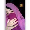 Fahmida Alam - @fahmida.alam - TikTok