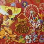 Fai Cheung - @fai.cheung.39904 - Instagram