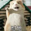 faicheung8 - @faicheung8 - TikTok