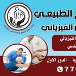 Faid Ali - @faedabdalla - Instagram