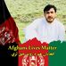 Faisal Abid - Facebook