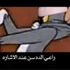 فيصل المساعيد5689 - @faisalalmasaeed - TikTok