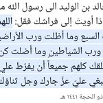 Faisal Al Saadi - @faisalal_saadi - Instagram
