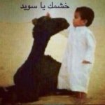 Faisal Alsaadi - @faisal_2722 - Instagram