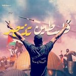 Faisal Alsaadi - @alsaadi.f - Instagram